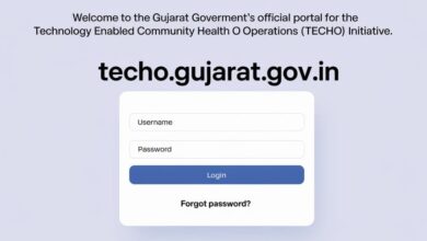 Techo.gujarat.gov.in Login